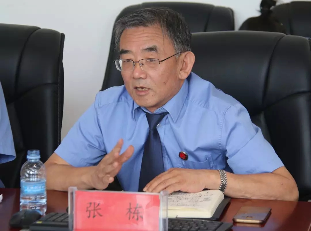 张栋检察长