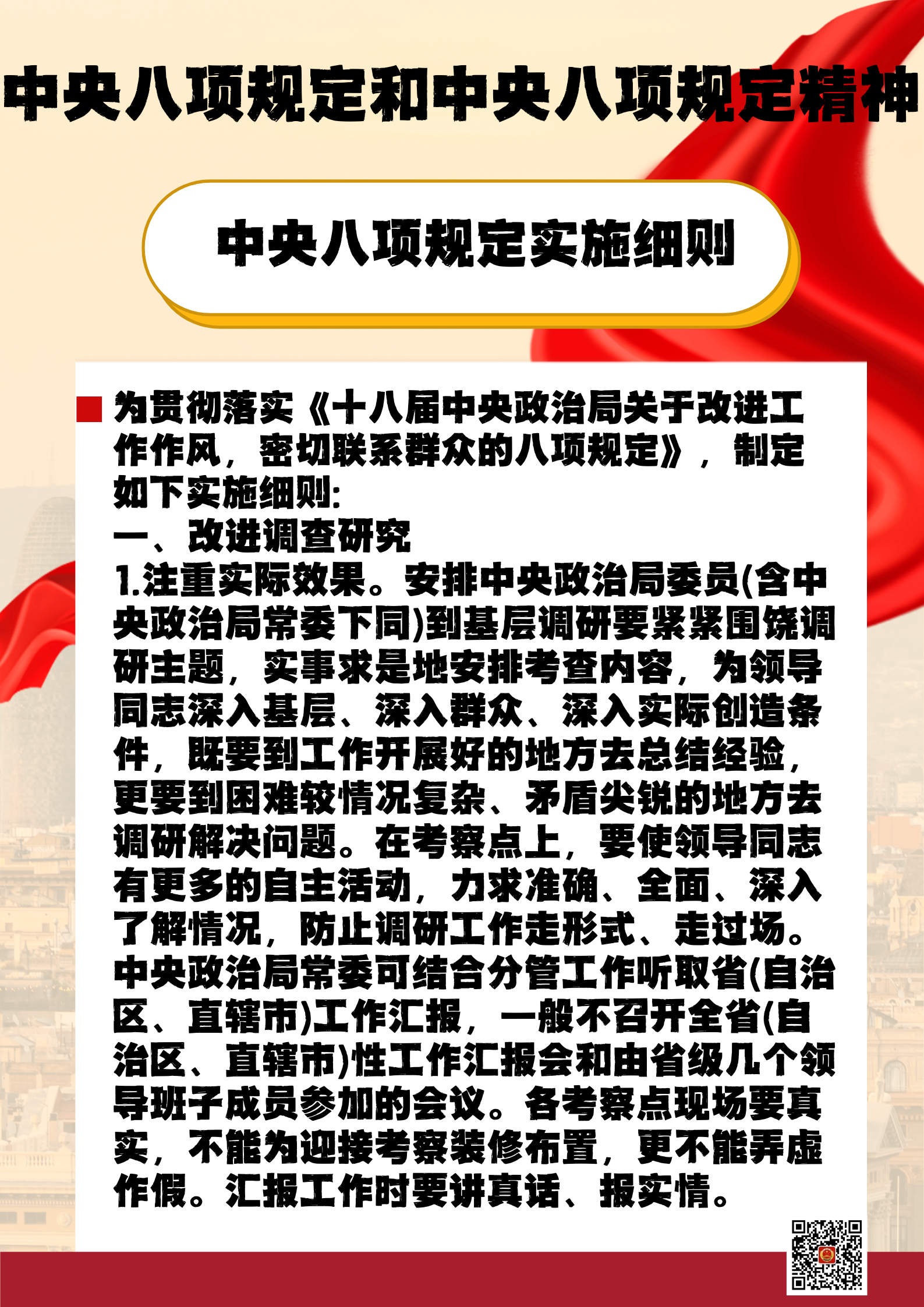 ᳹涨ѧϰ