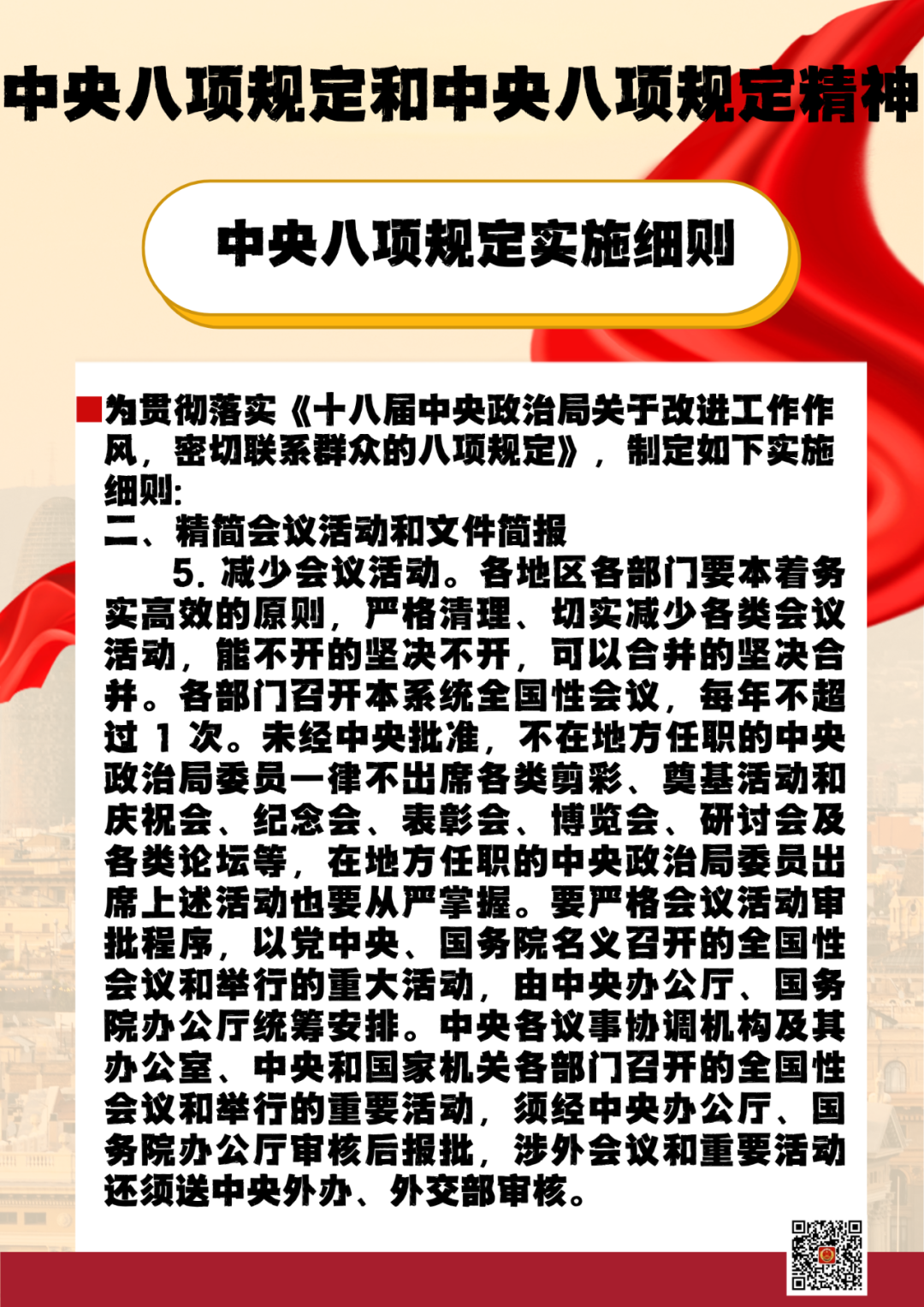 ᳹涨ѧϰ