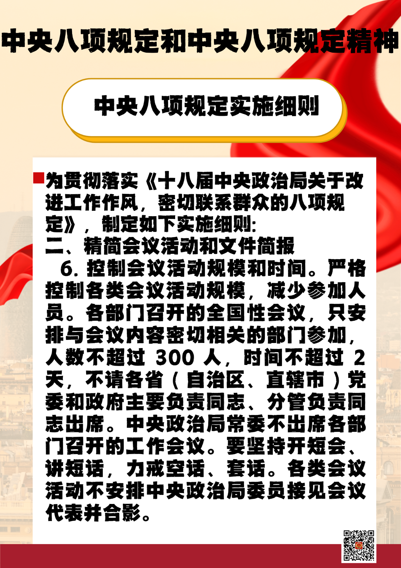 ᳹涨ѧϰ