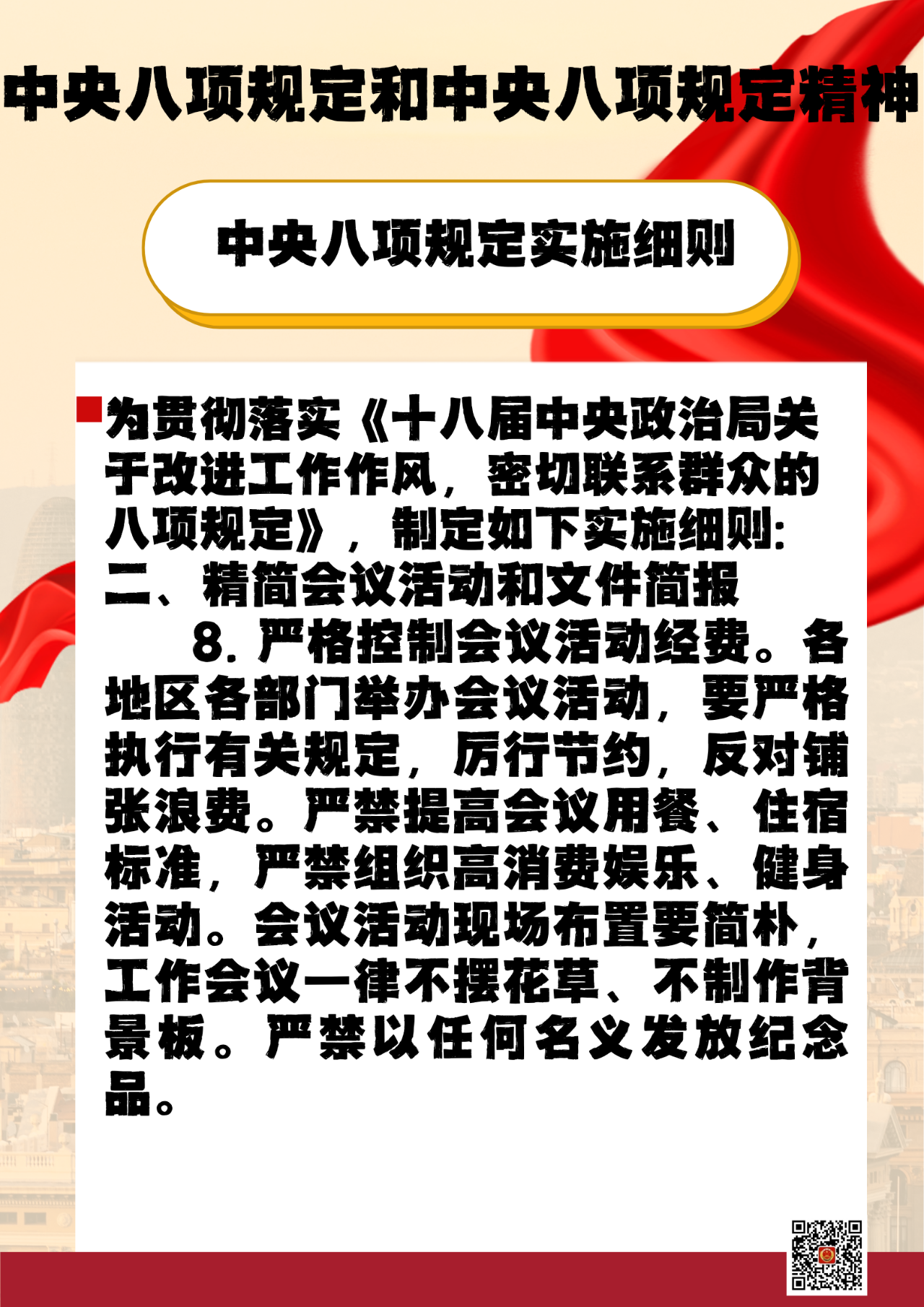 ᳹涨ѧϰ