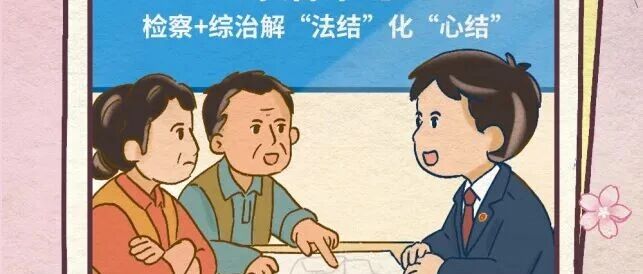 �����ְ���ļ�����