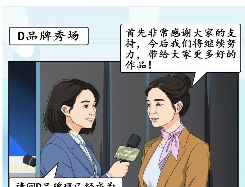 ��������ͯװ�㱳�󰵲ء����������ҿ���������ػ�֪��