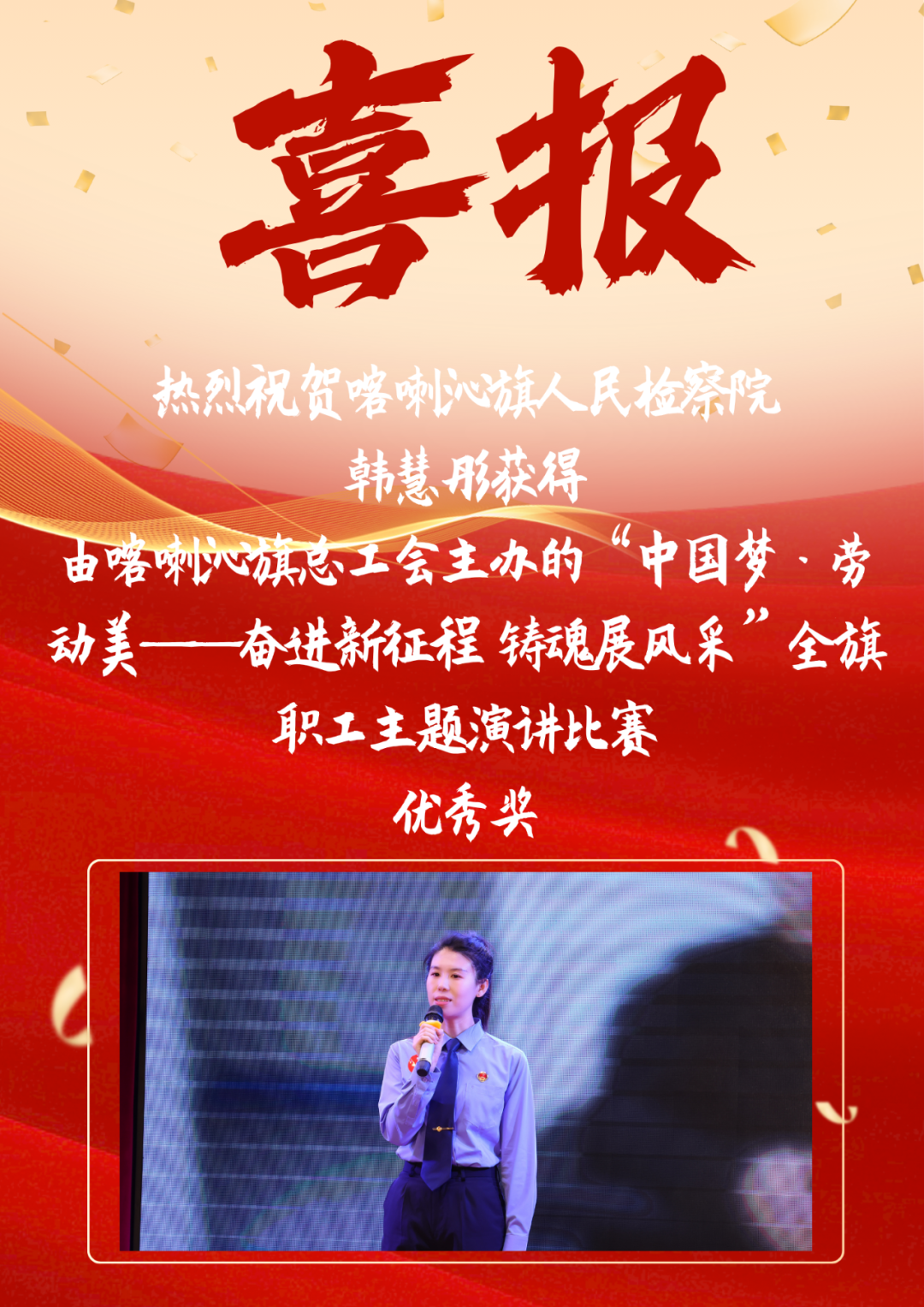 �������ɡ�ϲ��������������Ժһ�˻���켶����